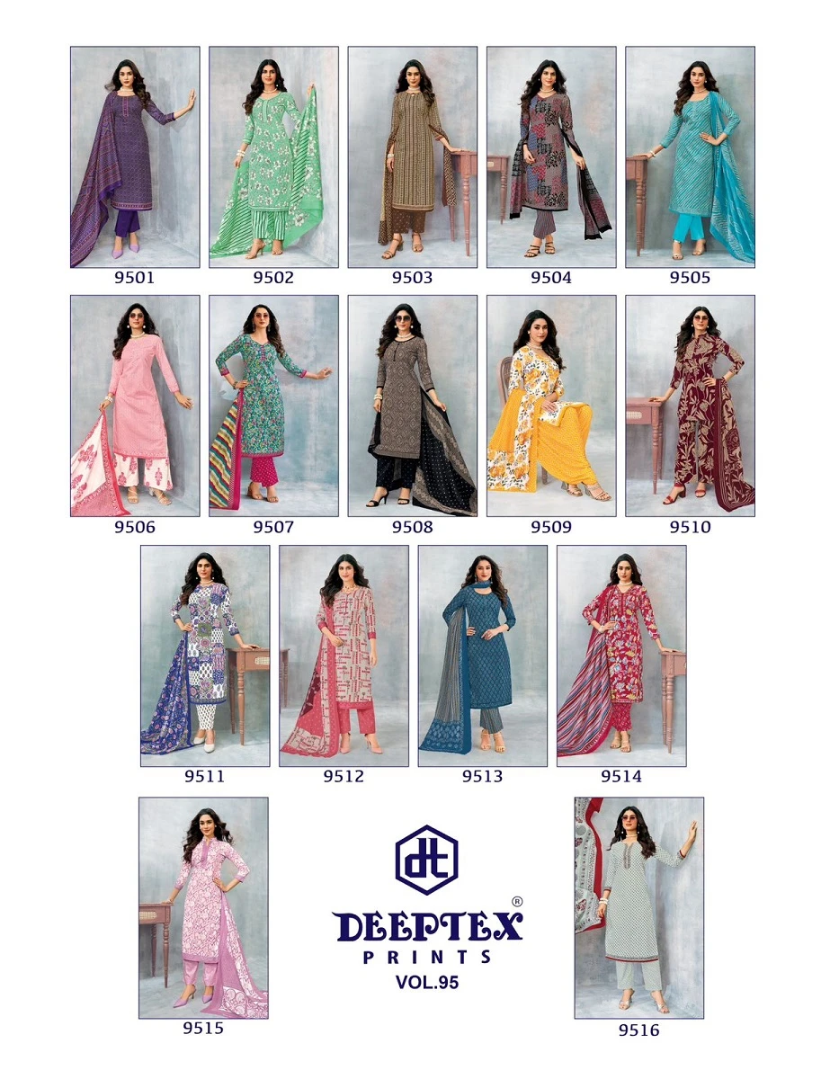 Deeptex Miss India Vol 95 - Image 18