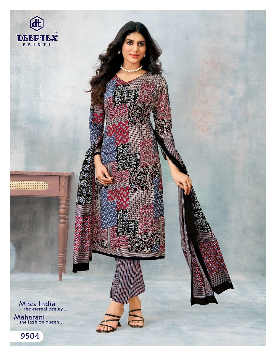 Deeptex Miss India Vol 95 - Image 6