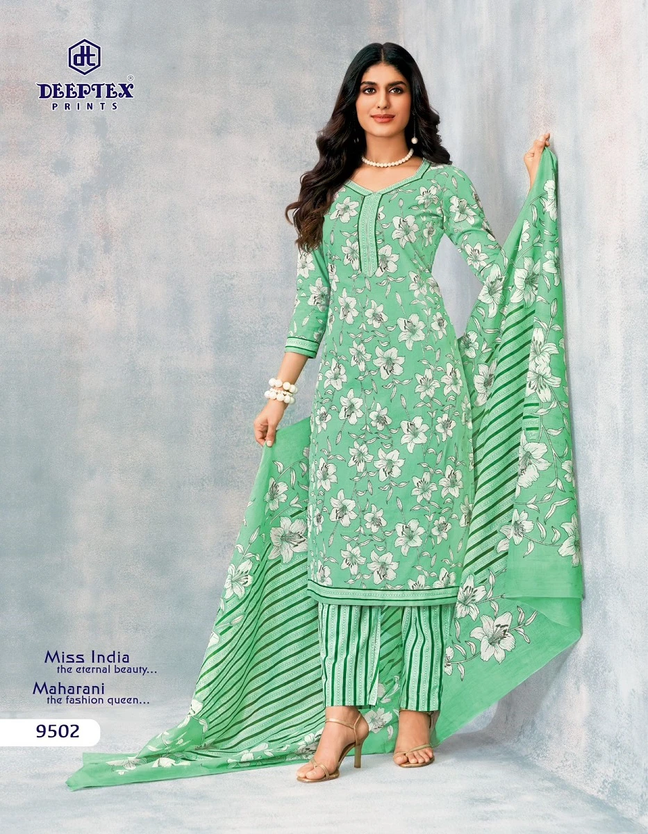 Deeptex Miss India Vol 95 - Image 8