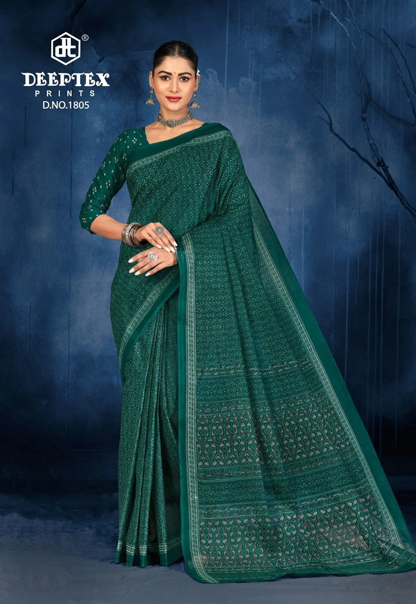 Deeptex Prime Time Vol 18 - Image 11