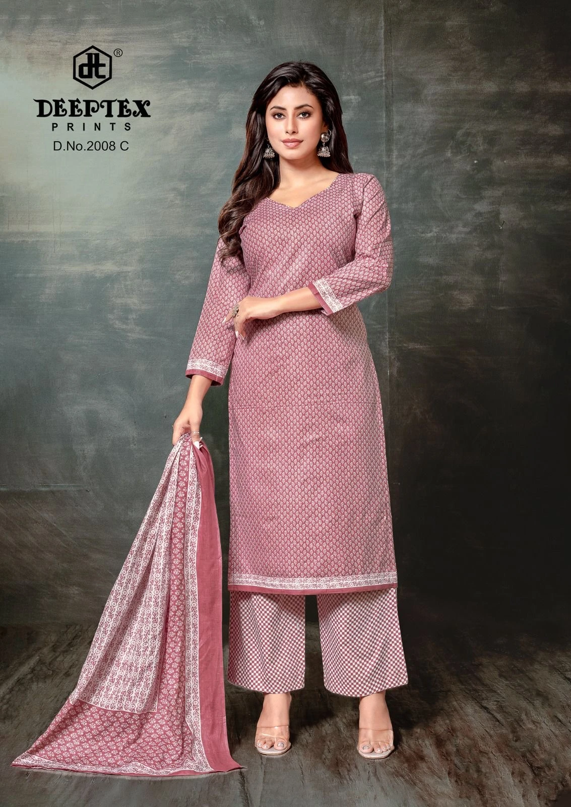 Deeptex Super Gold Vol 2 - Image 12