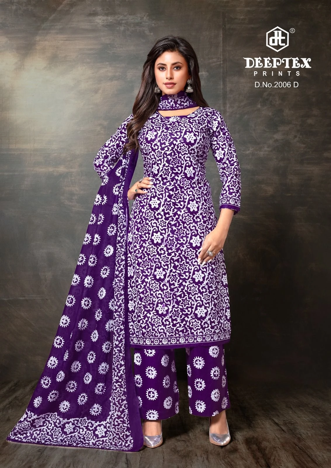 Deeptex Super Gold Vol 2 - Image 13