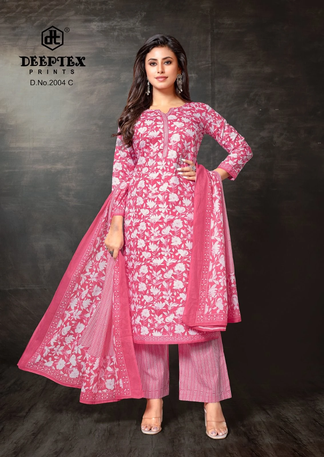 Deeptex Super Gold Vol 2 - Image 16