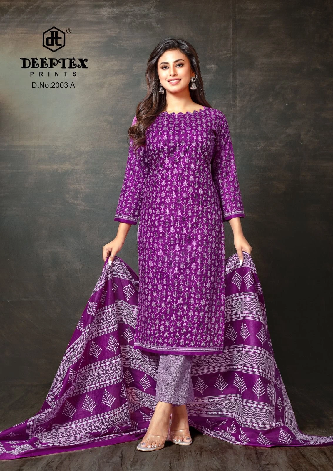 Deeptex Super Gold Vol 2 - Image 17