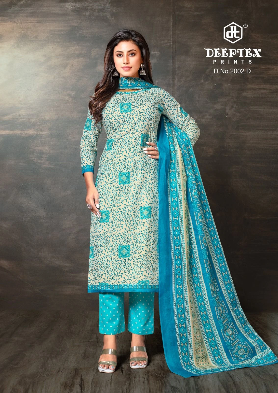 Deeptex Super Gold Vol 2 - Image 20