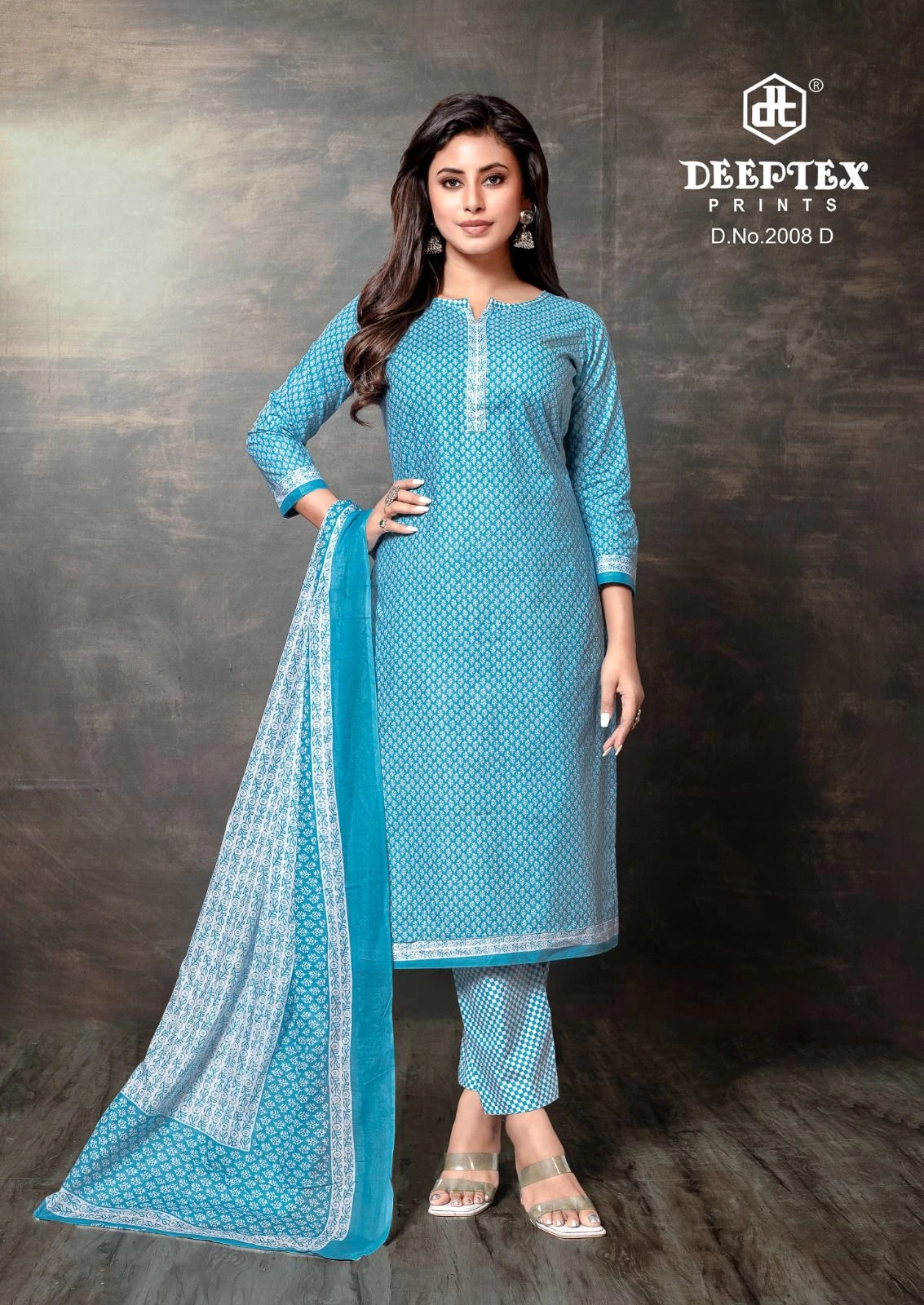 Deeptex Super Gold Vol 2 - Image 22