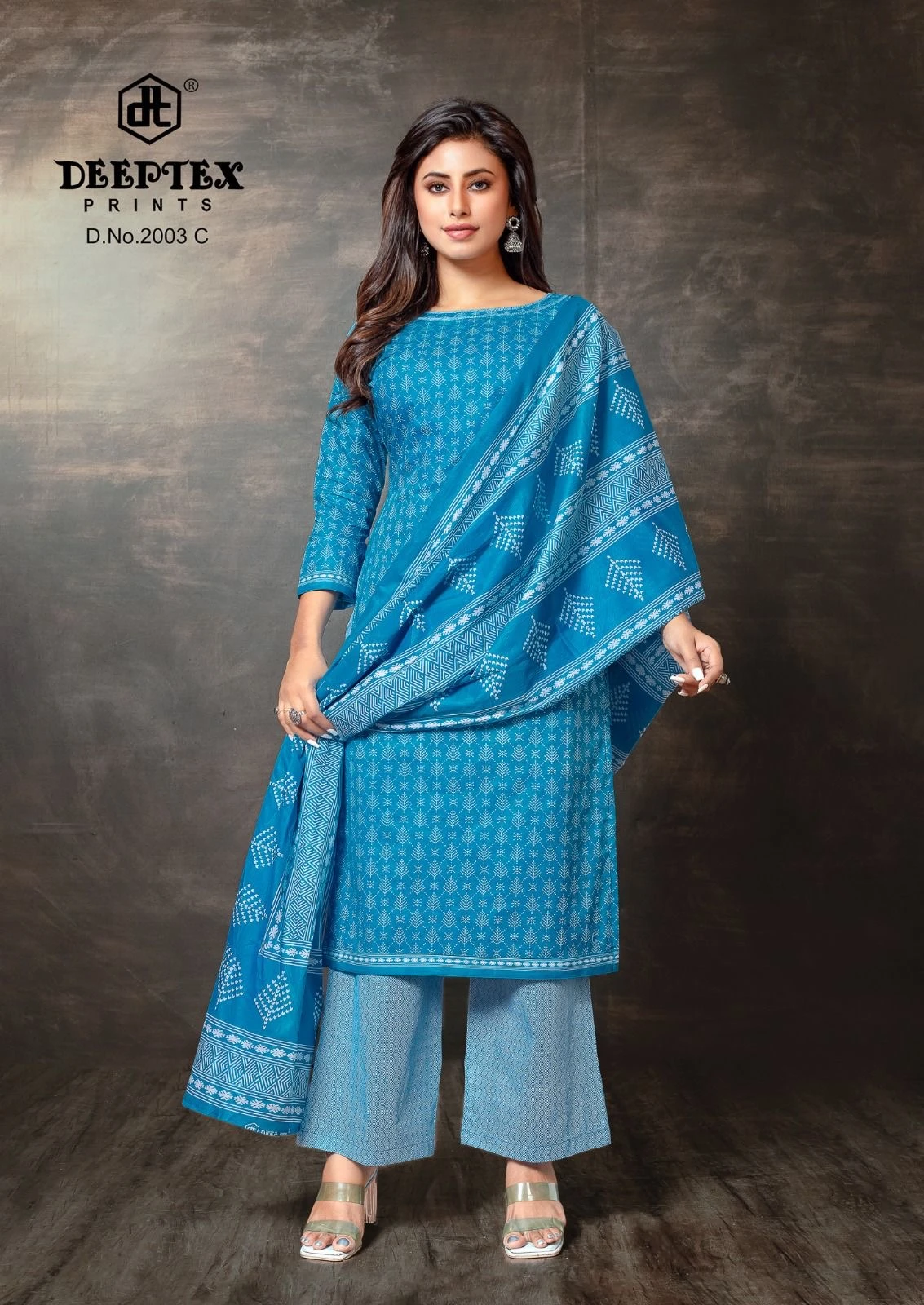 Deeptex Super Gold Vol 2 - Image 23