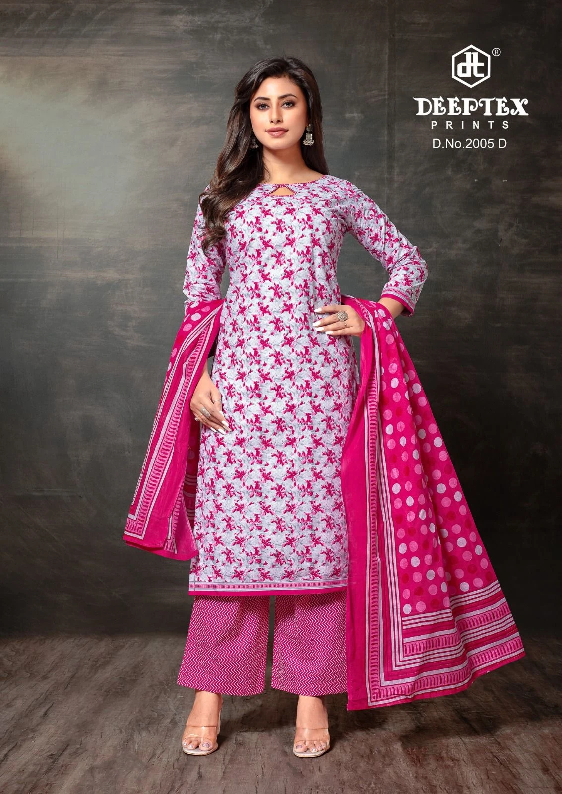 Deeptex Super Gold Vol 2 - Image 24