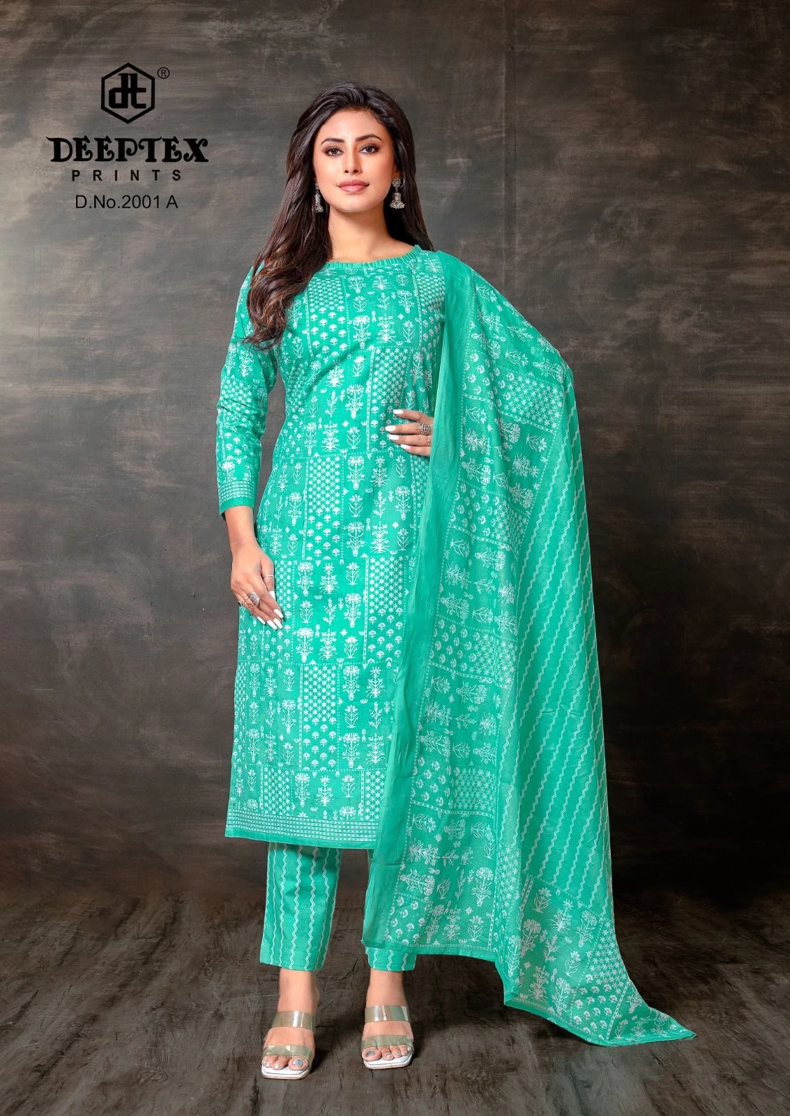 Deeptex Super Gold Vol 2 - Image 25