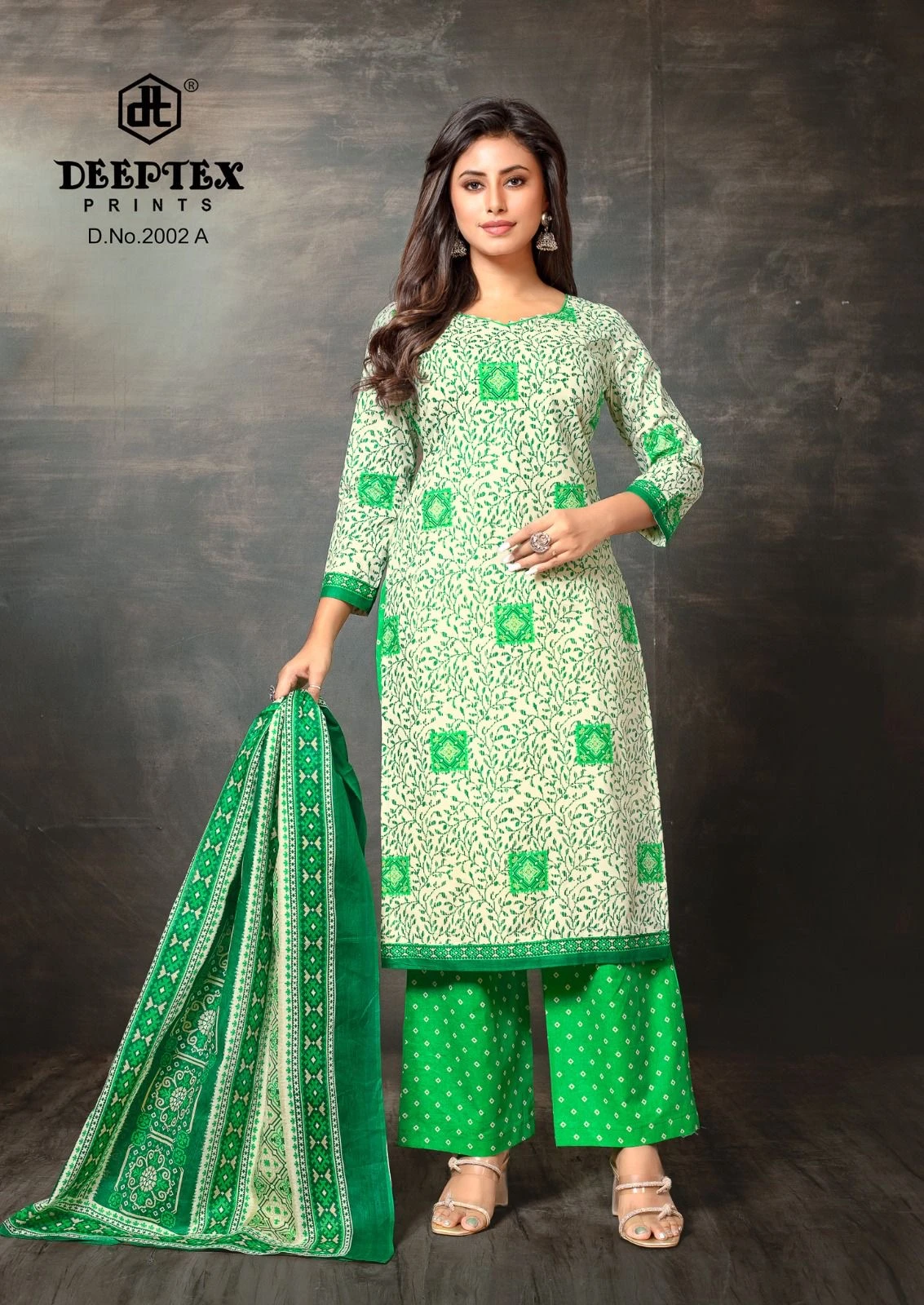 Deeptex Super Gold Vol 2 - Image 26