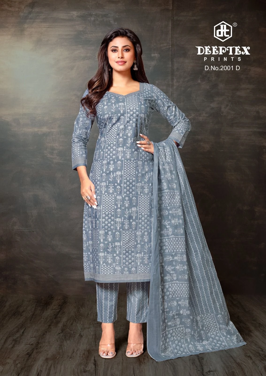 Deeptex Super Gold Vol 2 - Image 29