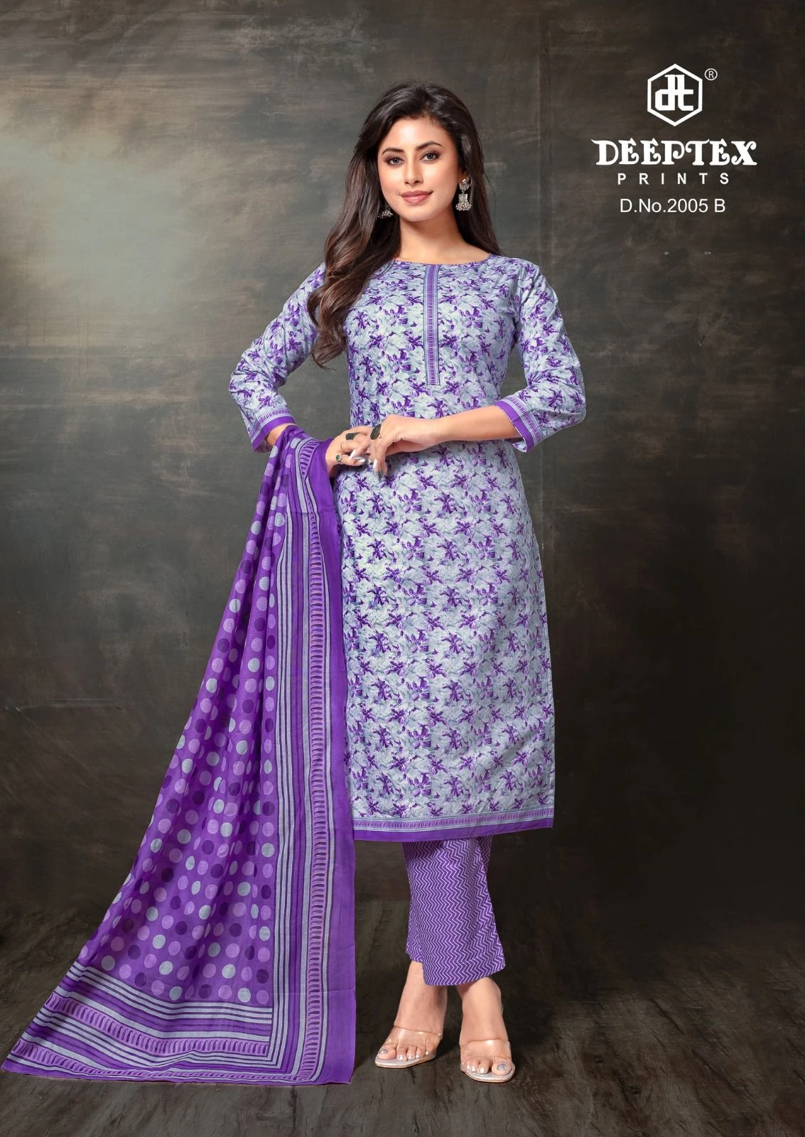 Deeptex Super Gold Vol 2 - Image 30