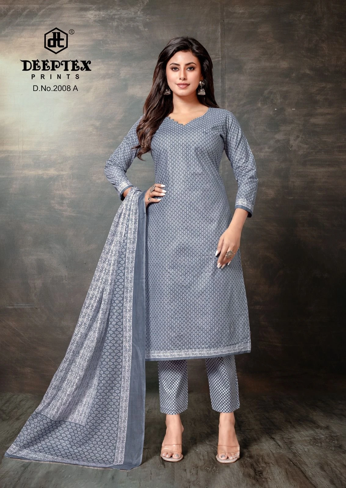 Deeptex Super Gold Vol 2 - Image 32