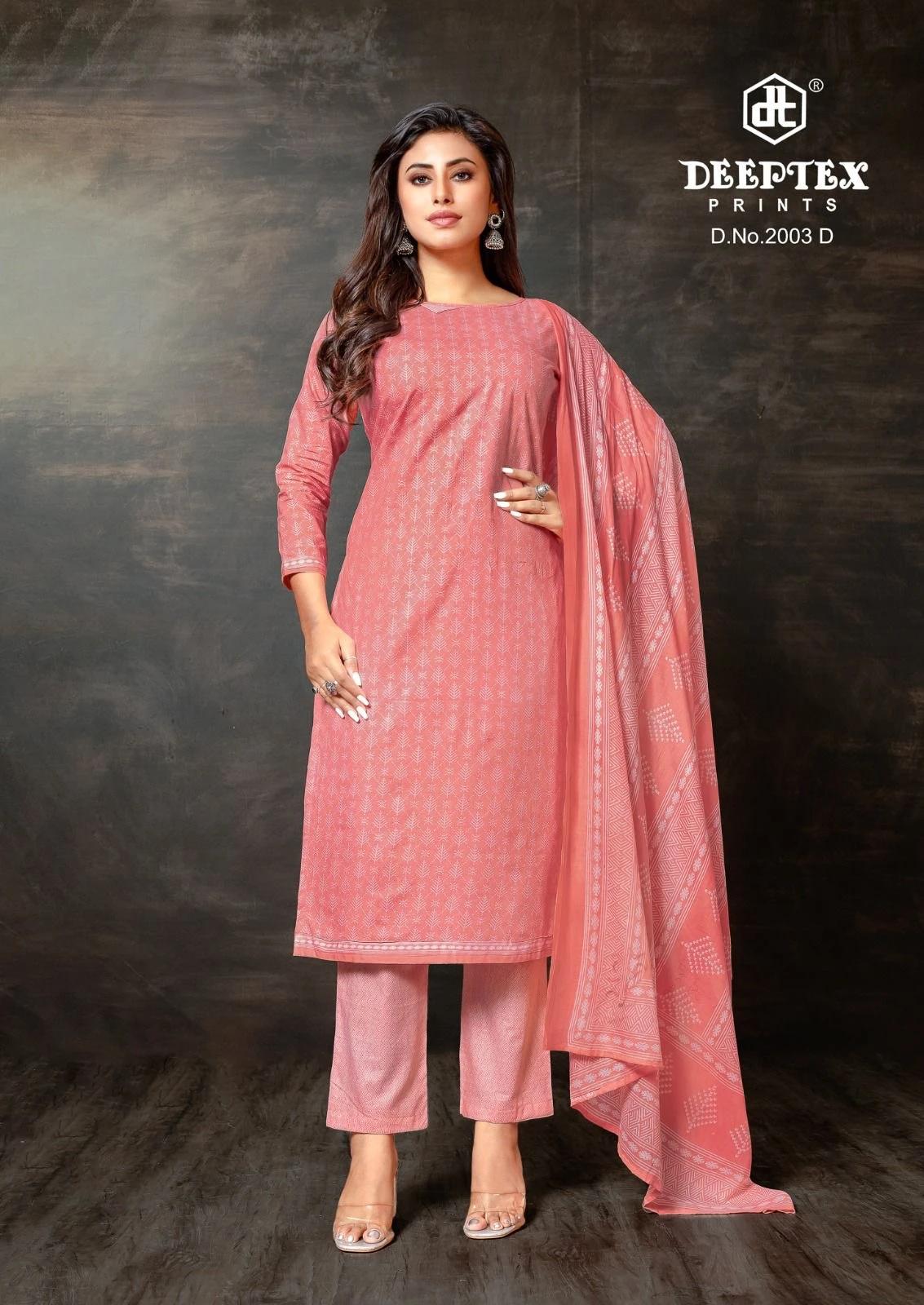 Deeptex Super Gold Vol 2 - Image 33