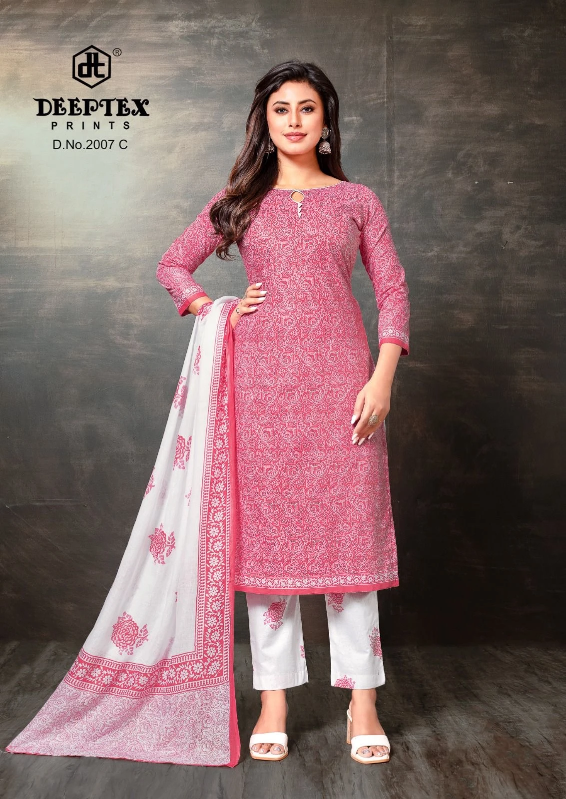 Deeptex Super Gold Vol 2 - Image 34