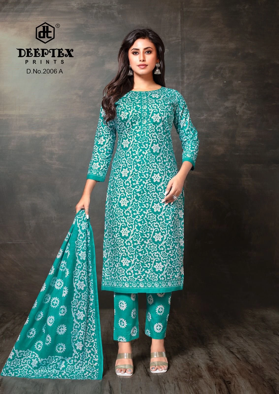 Deeptex Super Gold Vol 2 - Image 7