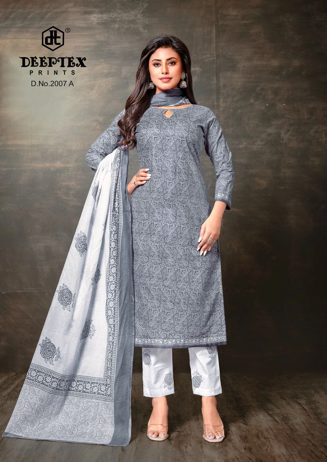 Deeptex Super Gold Vol 2 - Image 8