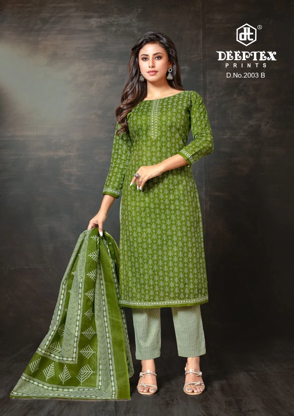 Deeptex Super Gold Vol 2 - Image 9