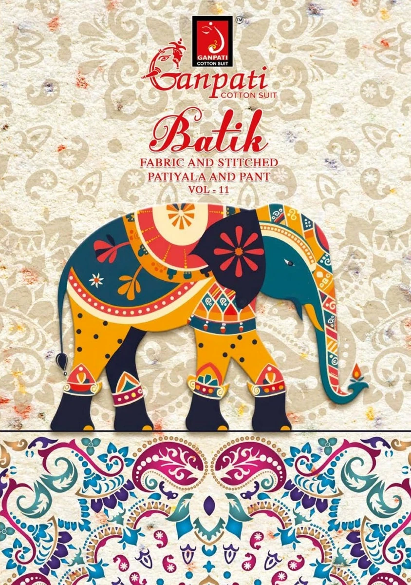 Ganpati Batik Patiyala Vol 11