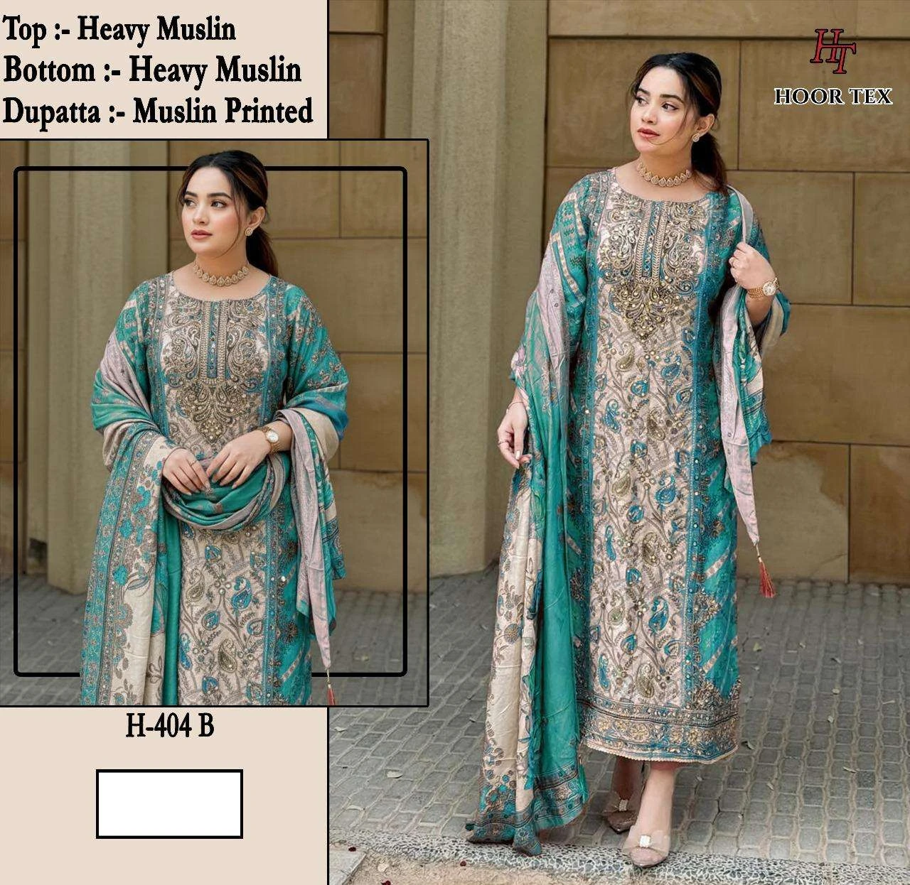 Hoor Tex Design No - H 404 A-c - Image 8