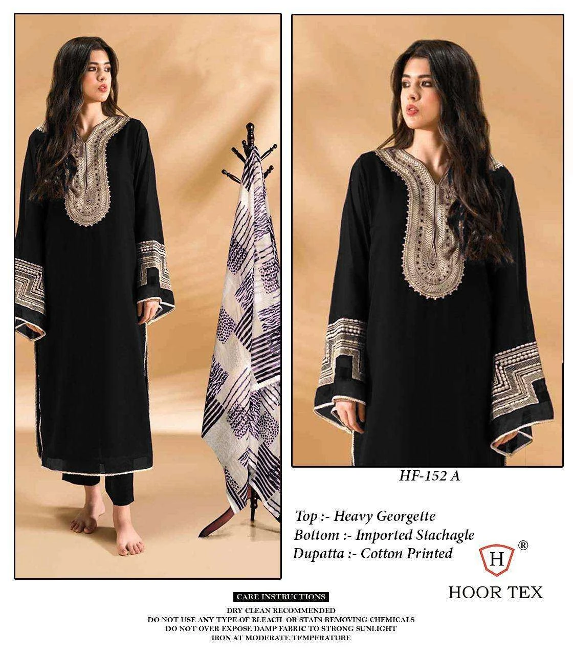 Hoor Tex Design No - Hf 152 A-d - Image 2
