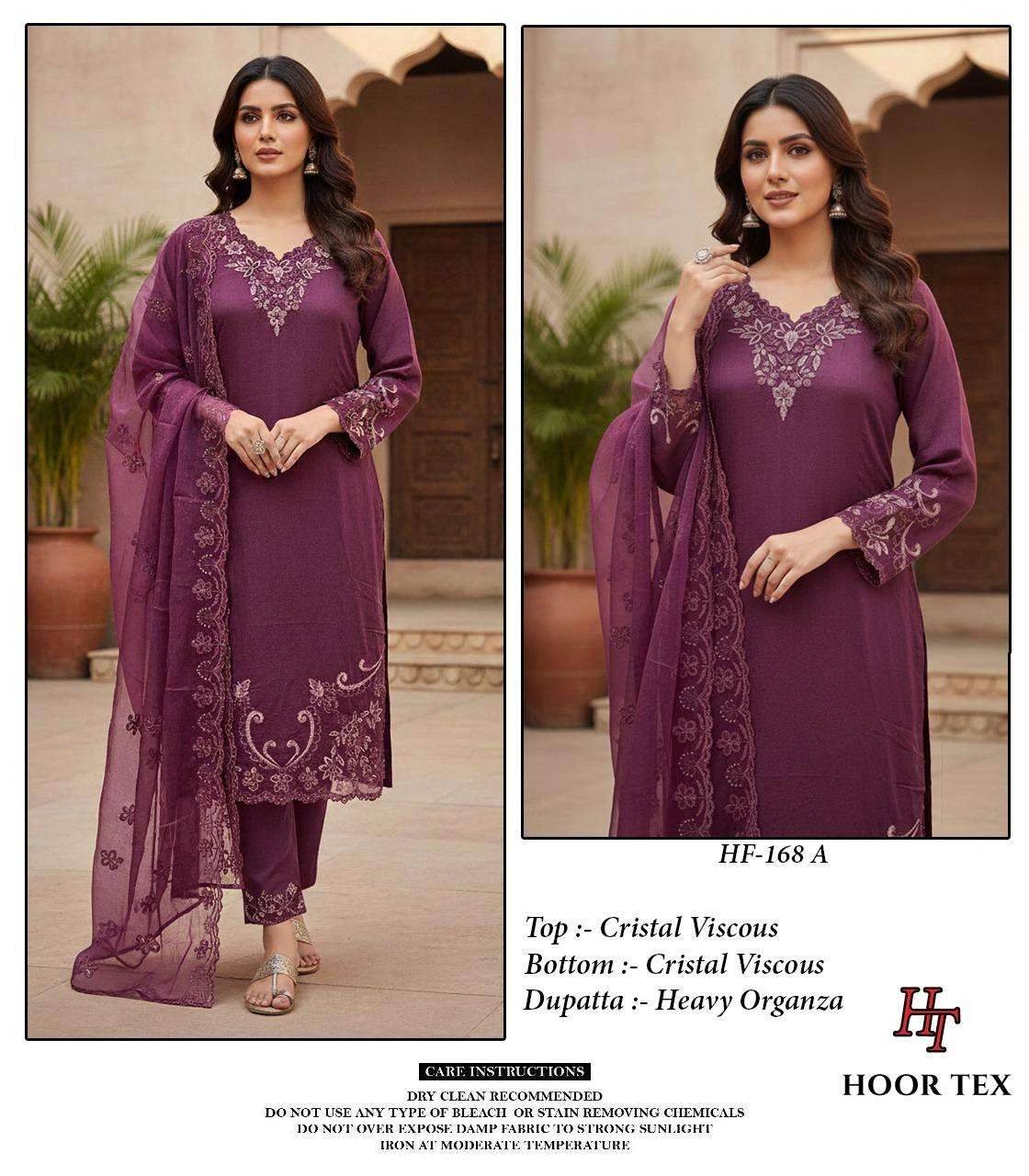 Hoor Tex Design No - Hf 168 A-c - Image 8