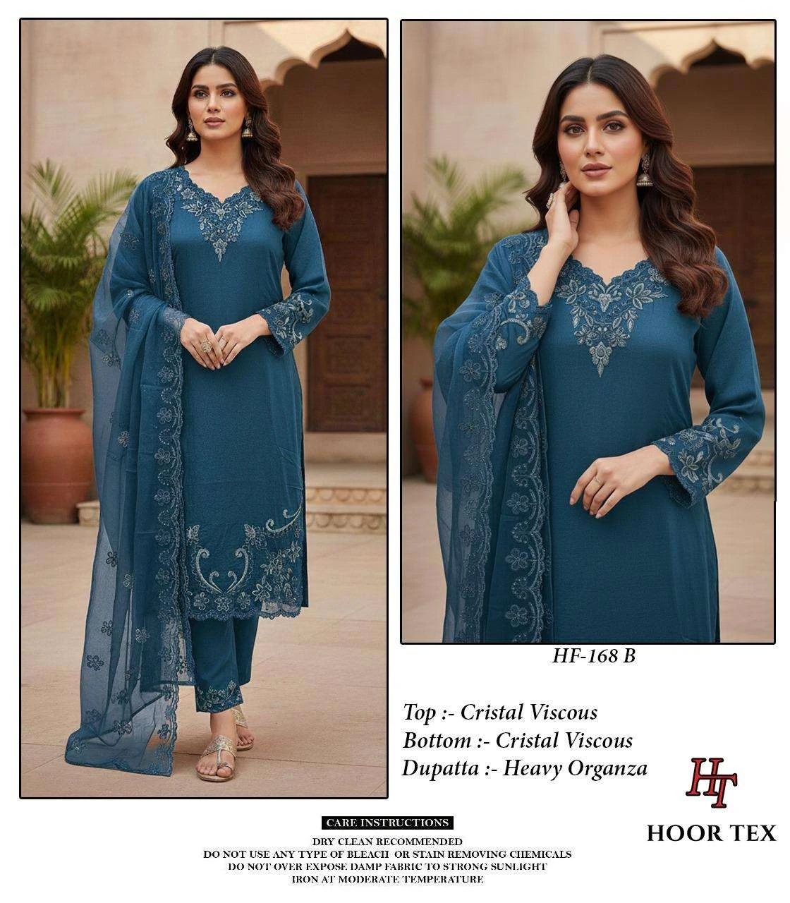 Hoor Tex Design No - Hf 168 A-c - Image 9