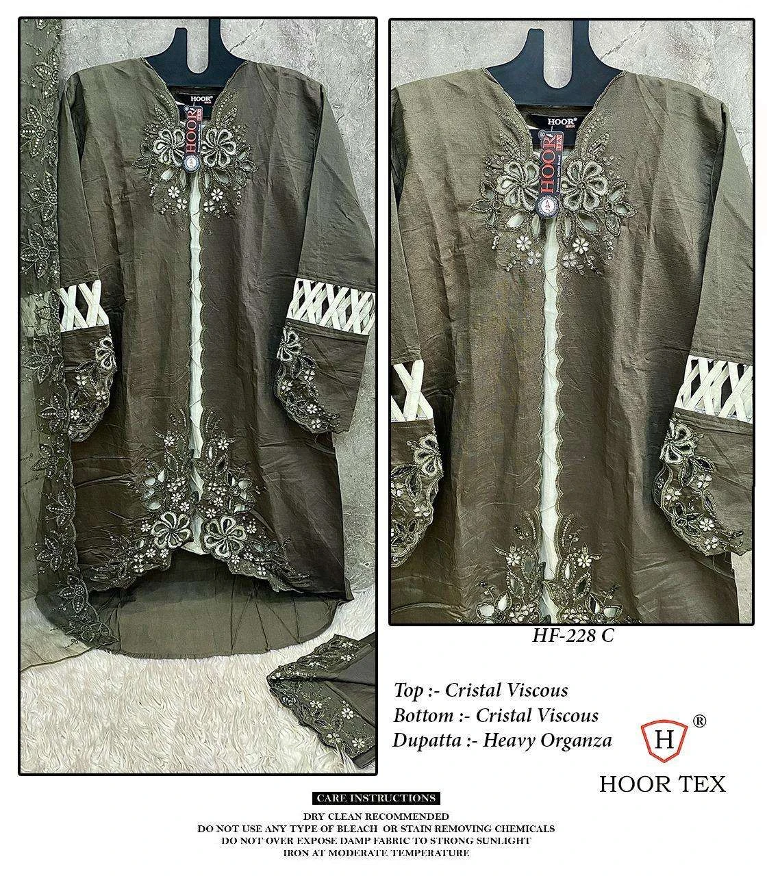 Hoor Tex Design No - Hf 228 Abc - Image 6