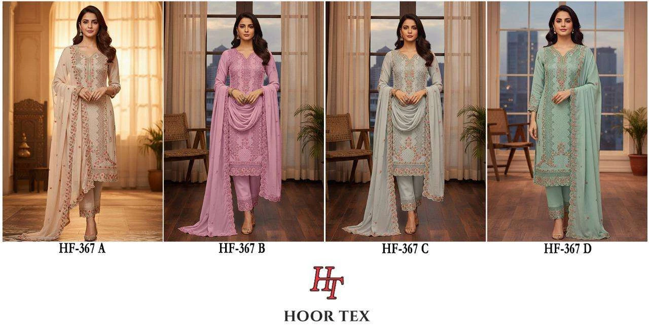 Hoor Tex Design No - Hf 367 A-d - Image 3