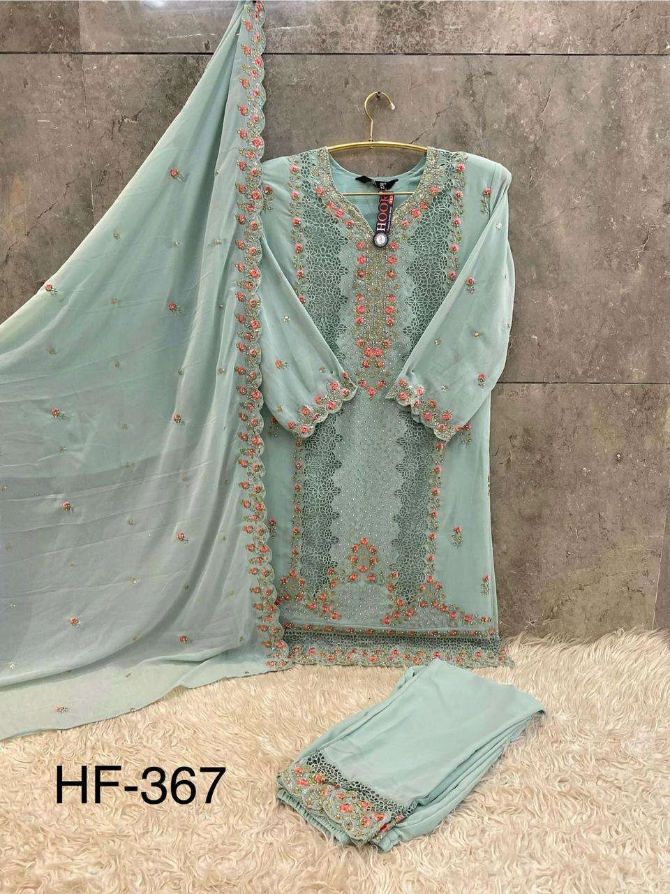 Hoor Tex Design No - Hf 367 A-d - Image 6