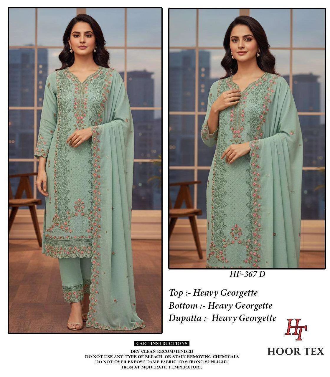 Hoor Tex Design No - Hf 367 A-d - Image 9