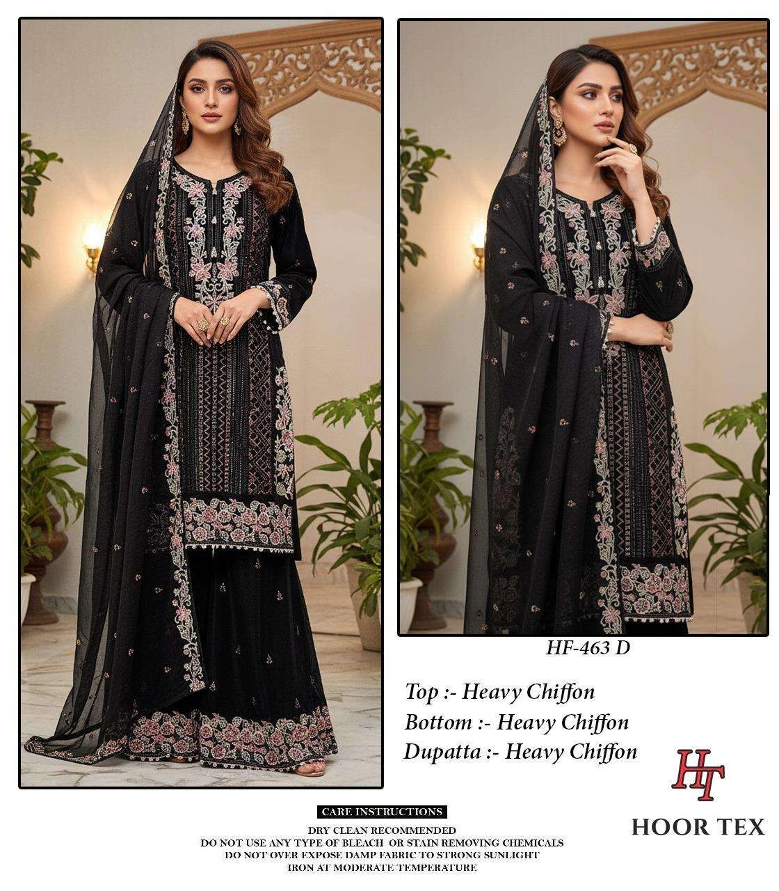 Hoor Tex Design No - Hf 463 A-d - Image 4