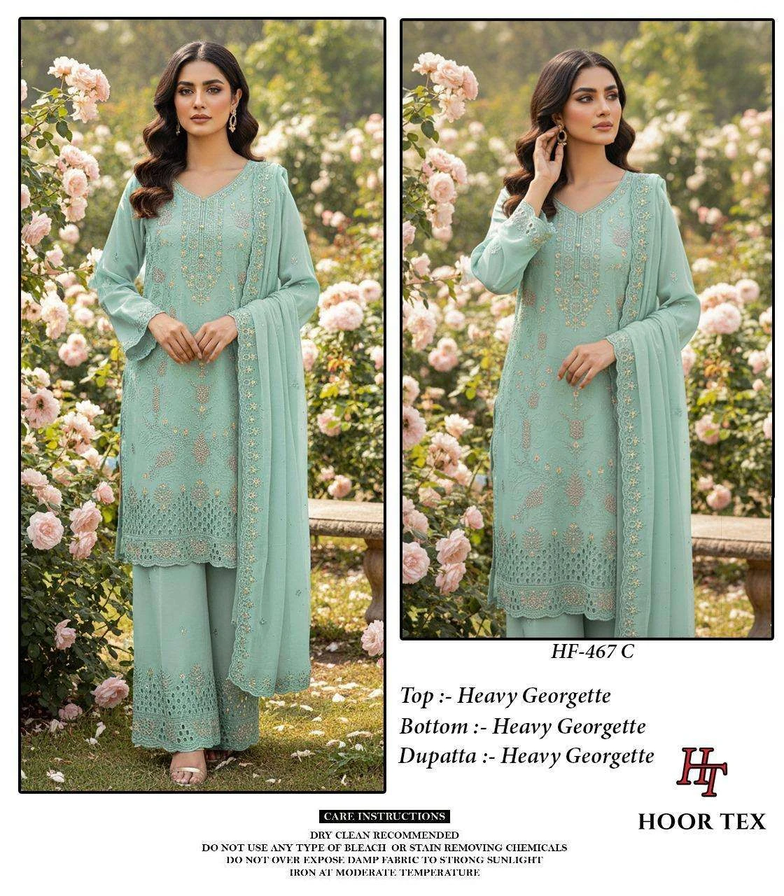 Hoor Tex Design No - Hf 467 A-d - Image 10