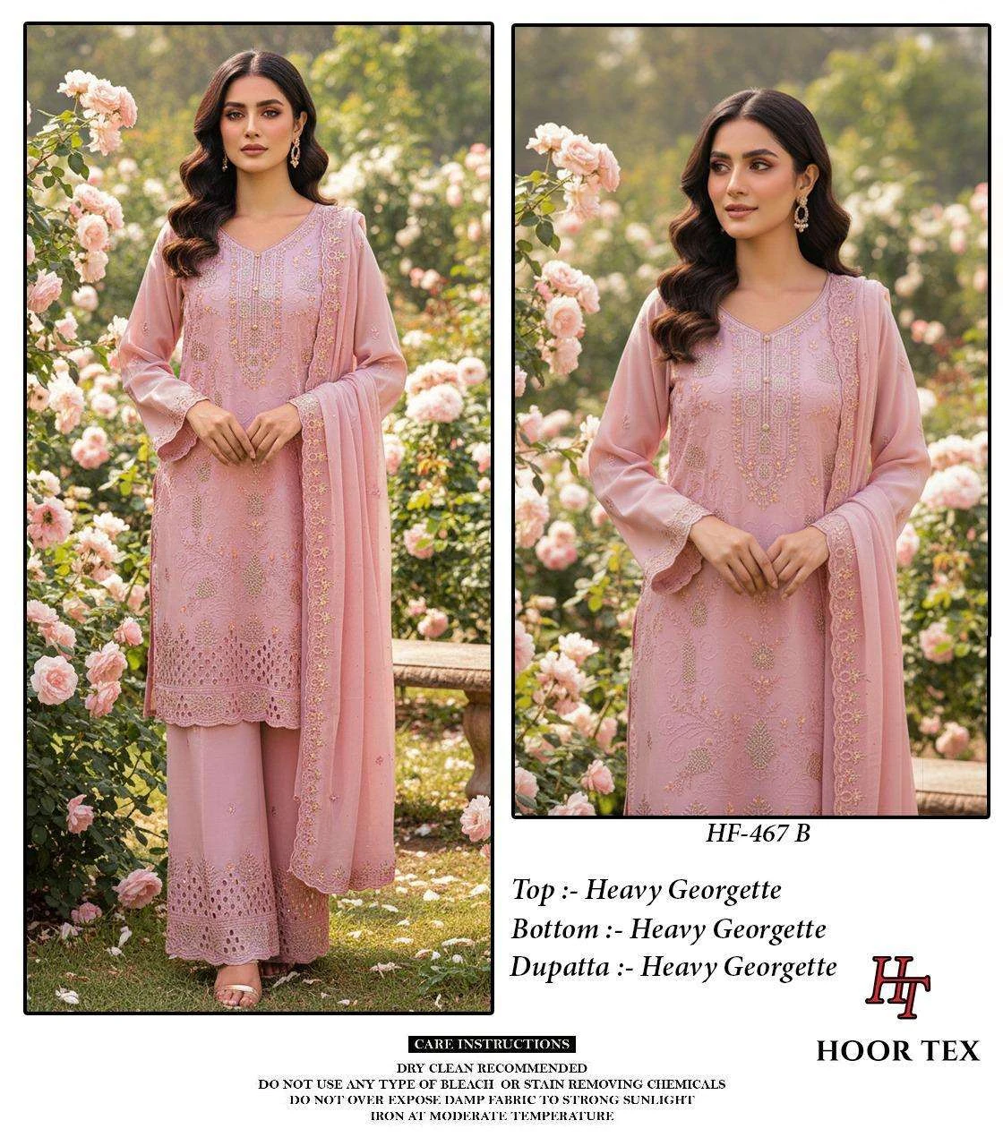 Hoor Tex Design No - Hf 467 A-d - Image 3