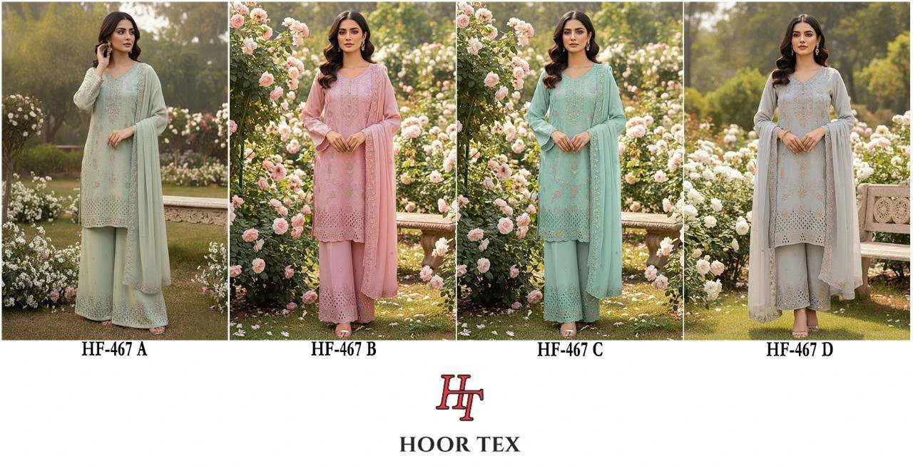 Hoor Tex Design No - Hf 467 A-d - Image 4