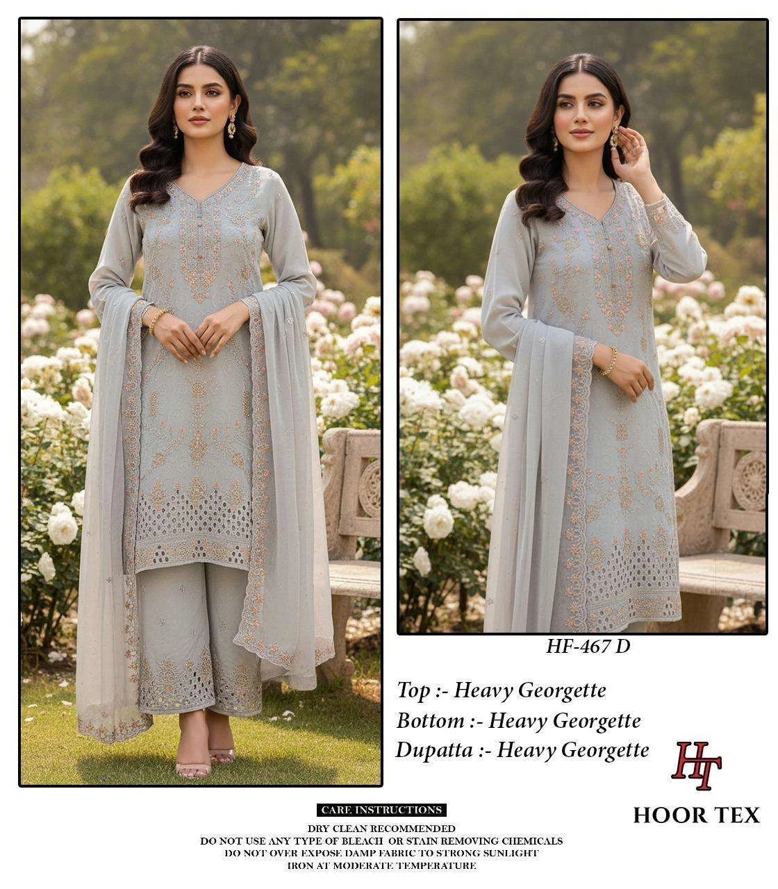 Hoor Tex Design No - Hf 467 A-d - Image 9