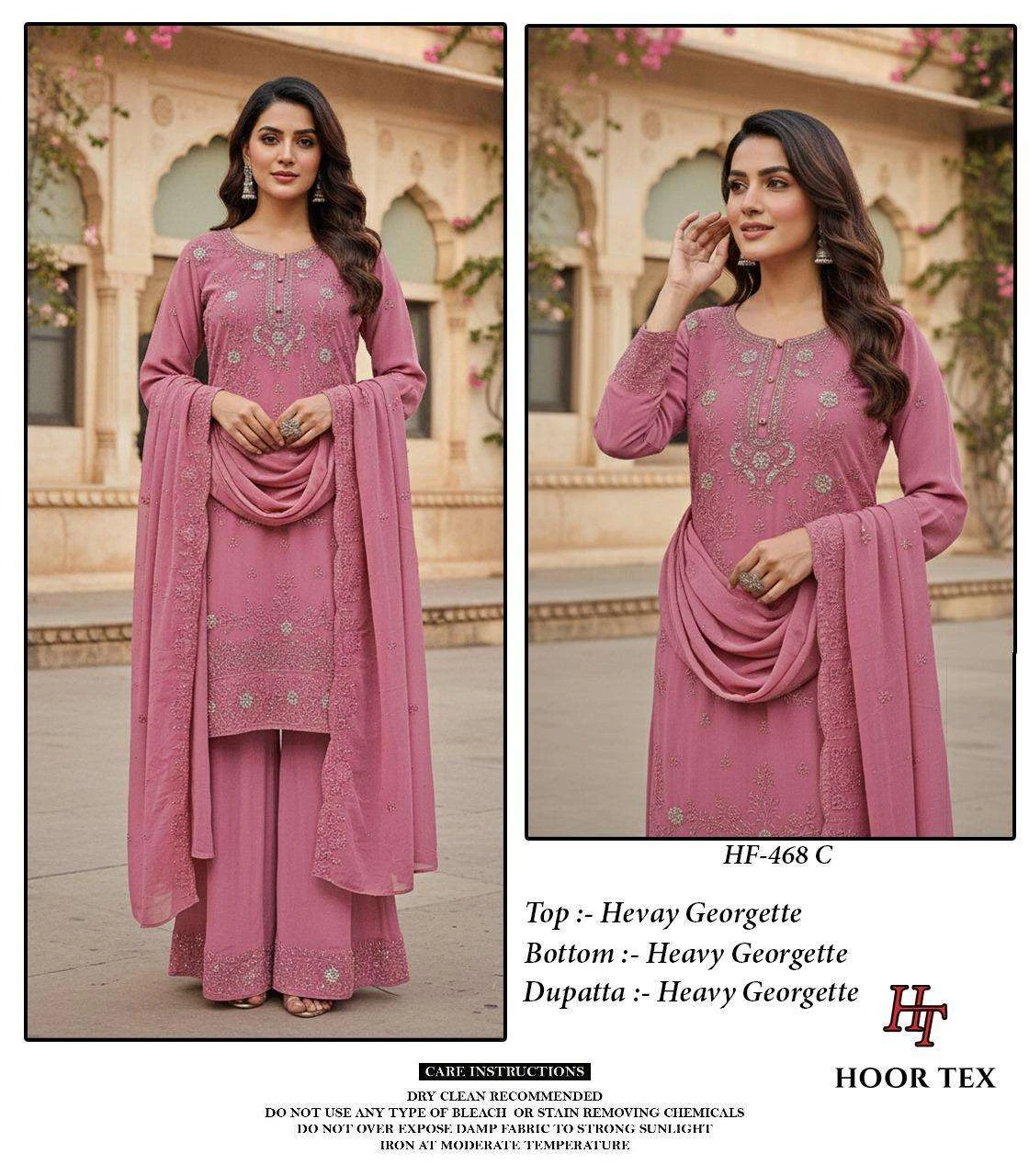 Hoor Tex Design No - Hf 468 - Image 10