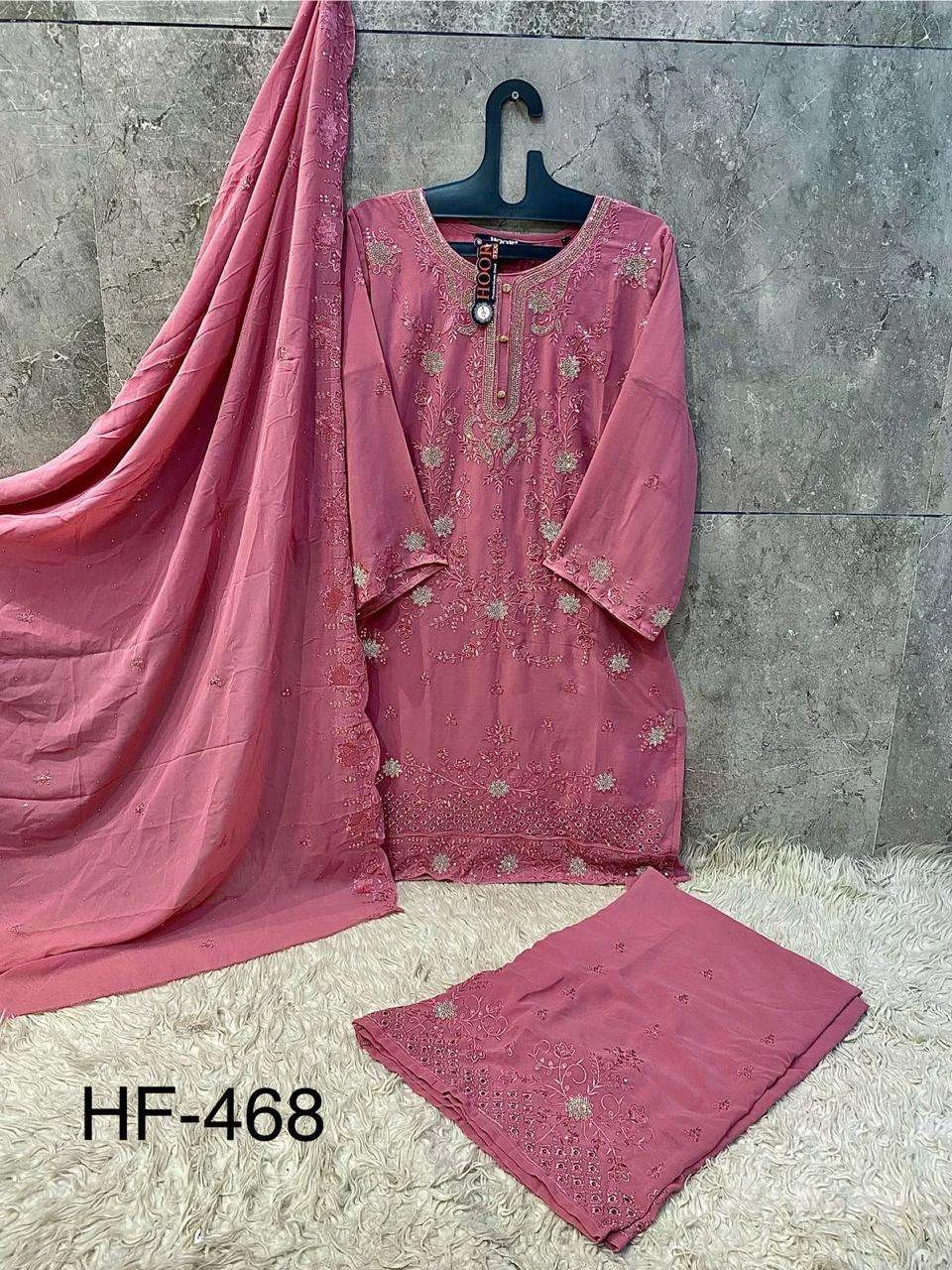 Hoor Tex Design No - Hf 468 - Image 6