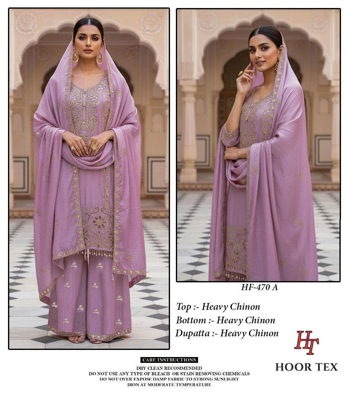Hoor Tex Design No - Hf 470 A-d - Image 2