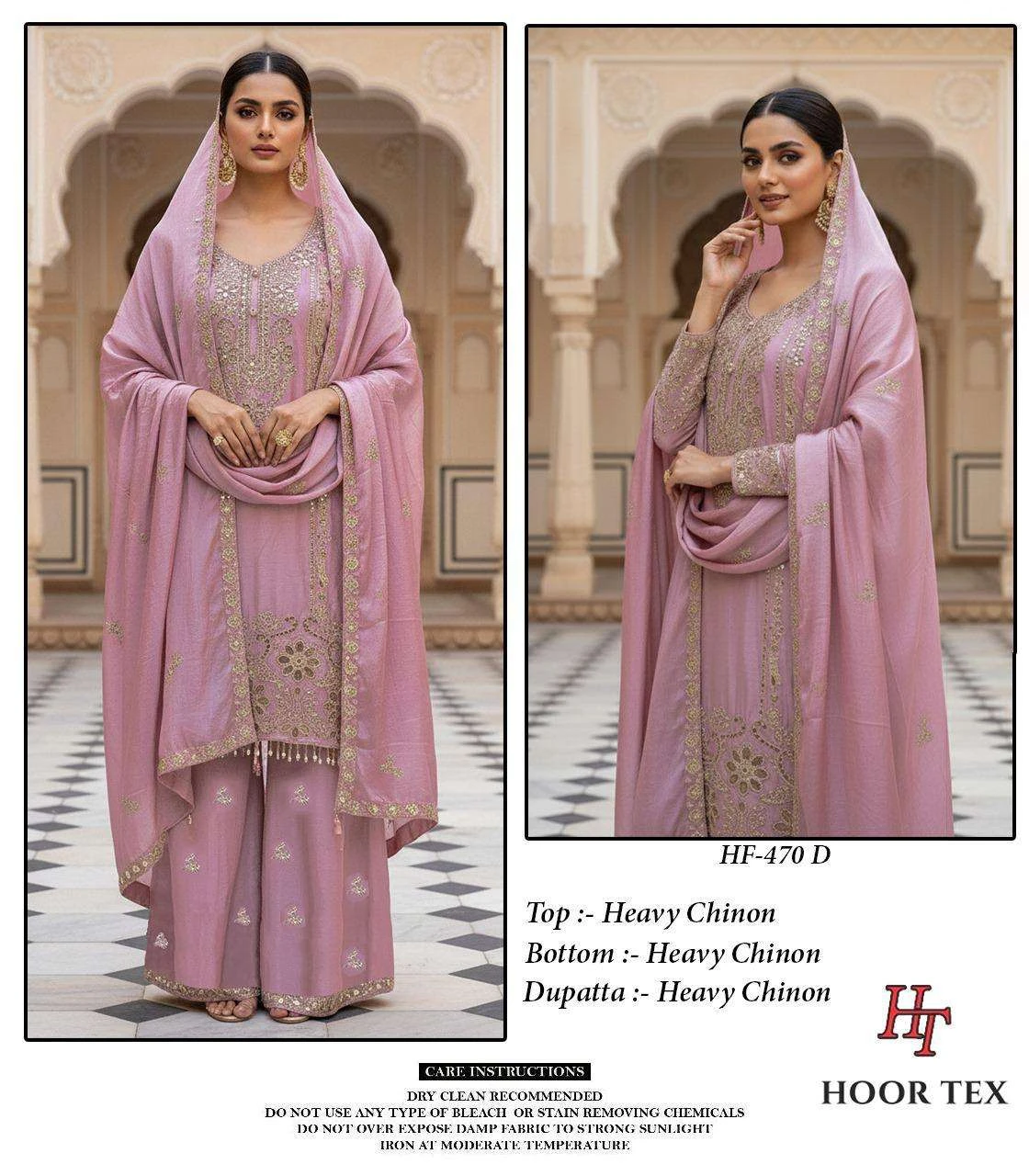 Hoor Tex Design No - Hf 470 A-d - Image 6