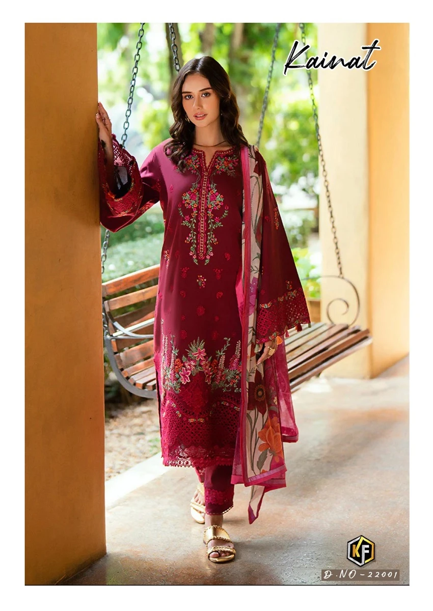 Keval Kainat Vol 22 - Image 5