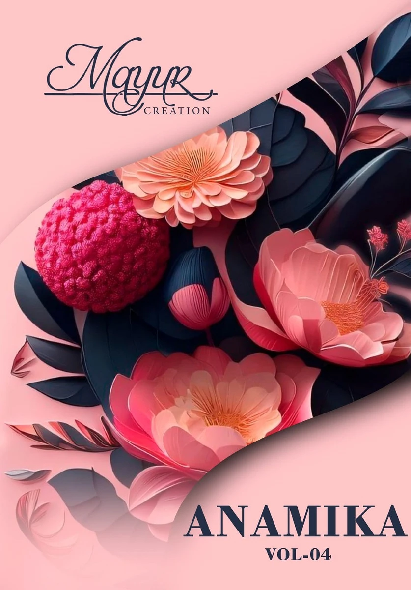 Mayur Anamika Vol 4