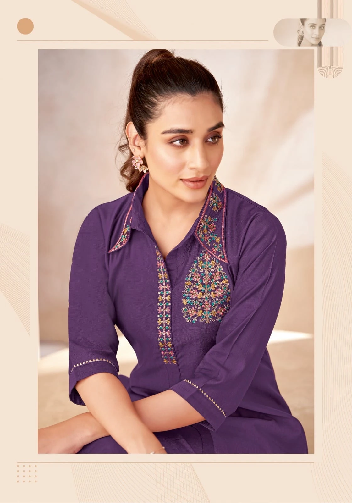 Mayur Aneri Vol 2 - Image 11