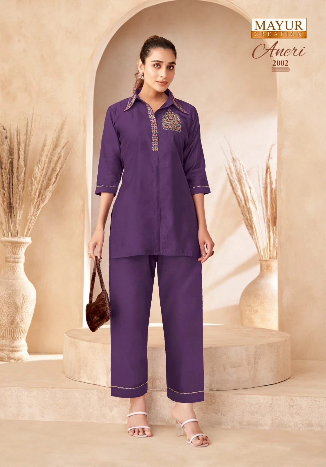 Mayur Aneri Vol 2 - Image 12