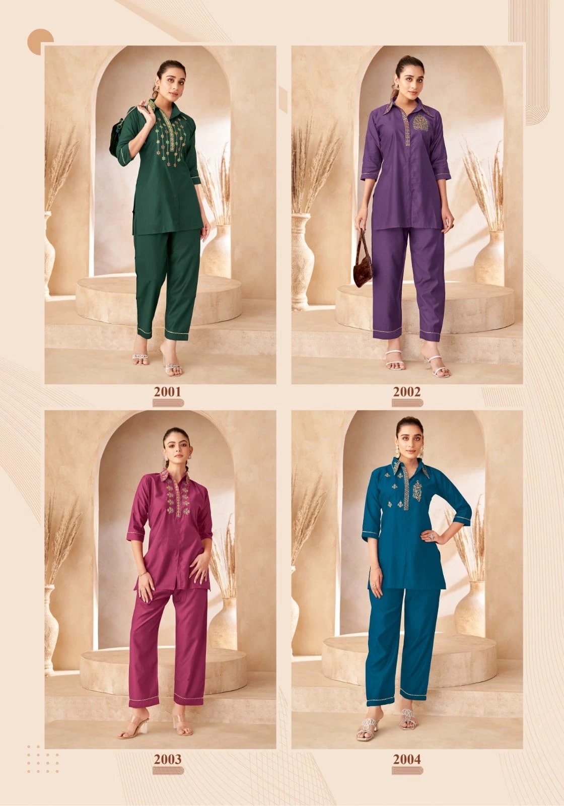 Mayur Aneri Vol 2 - Image 5