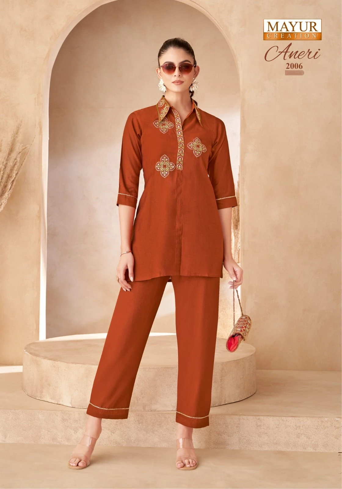 Mayur Aneri Vol 2 - Image 6