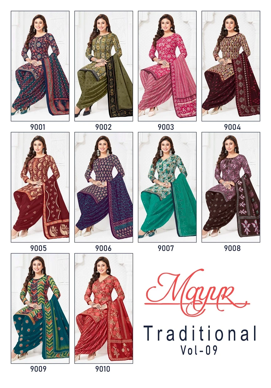 Mayur Traditional Vol 9 - Image 12