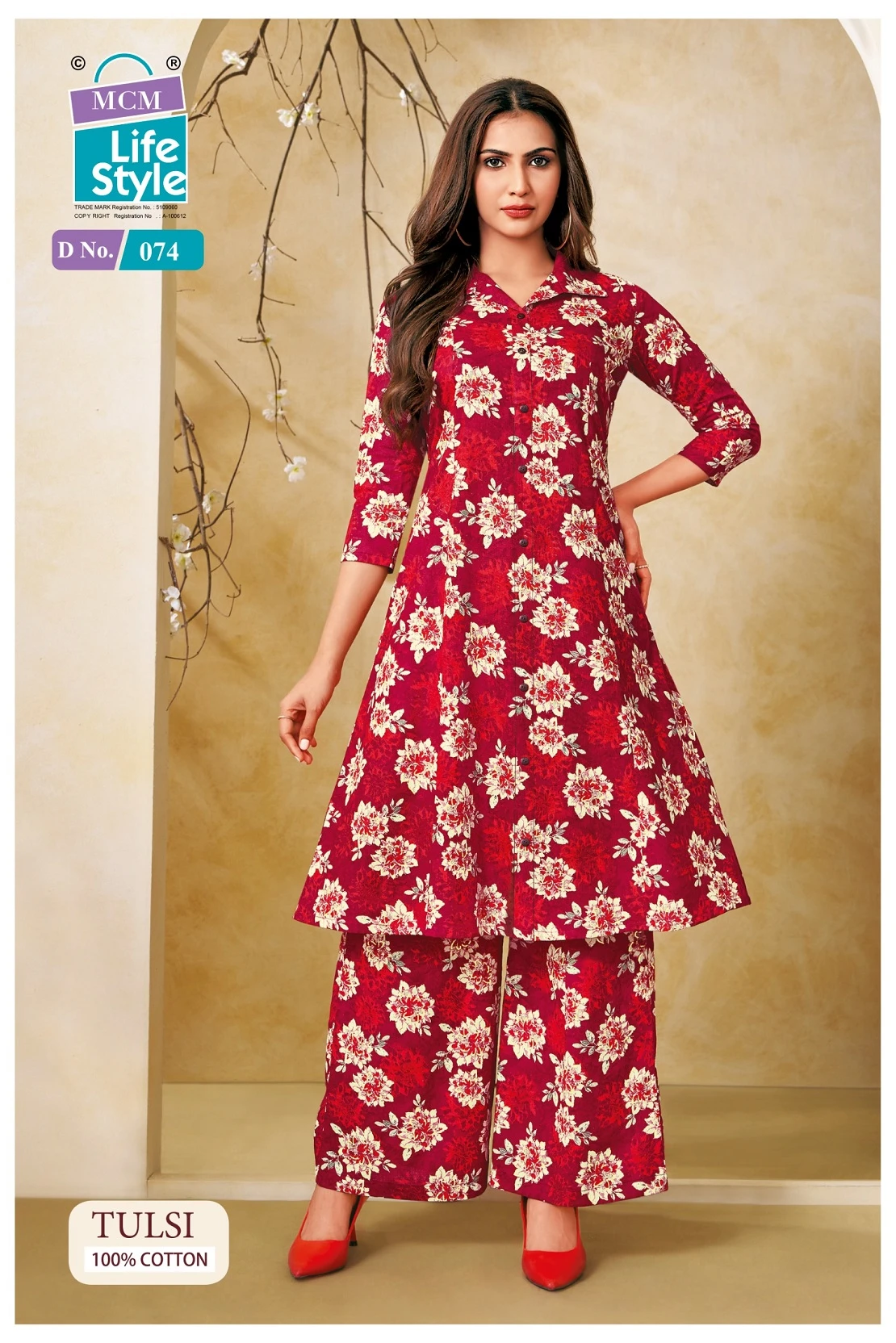 MCM Tulsi Vol 1 - Image 11