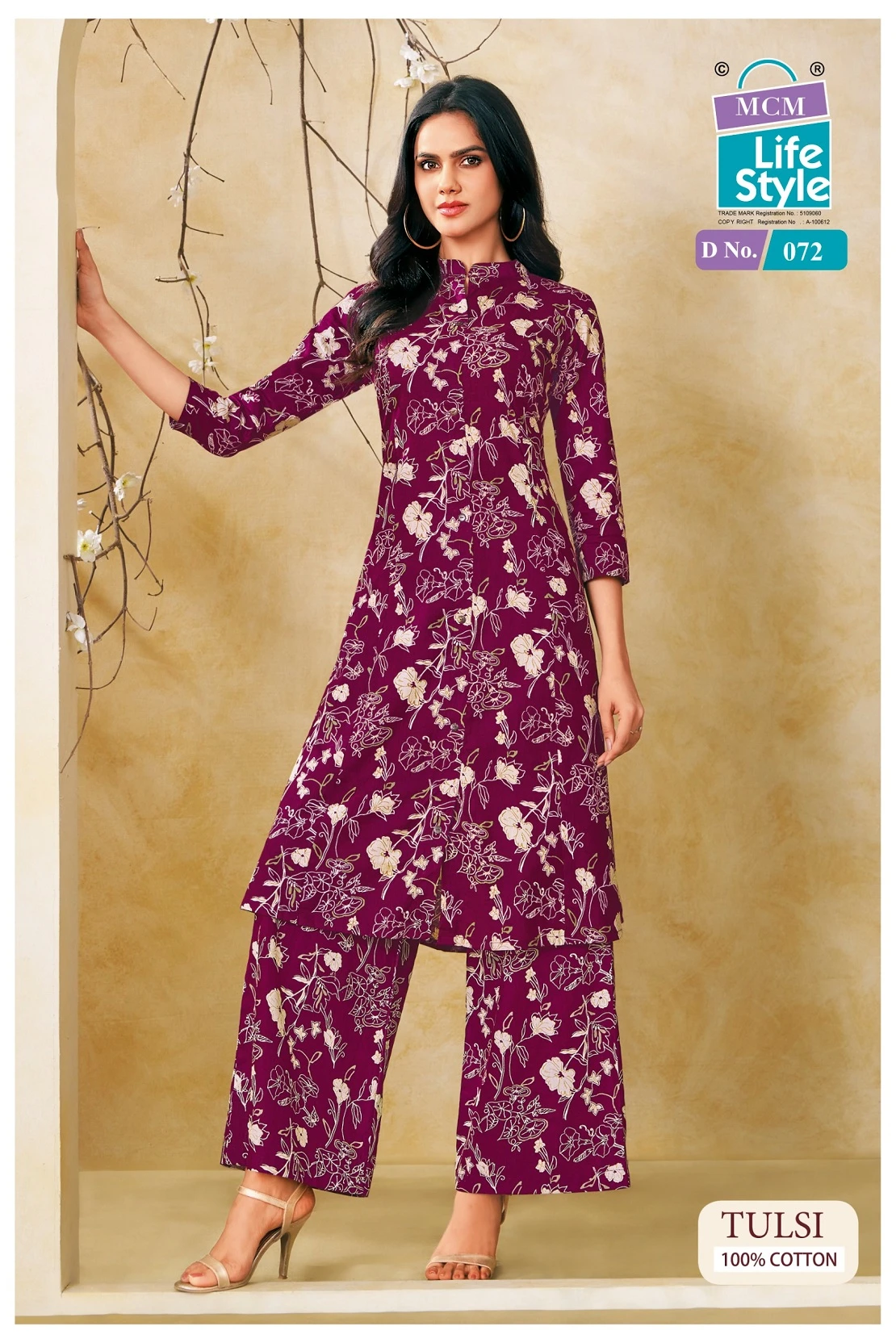 MCM Tulsi Vol 1 - Image 9