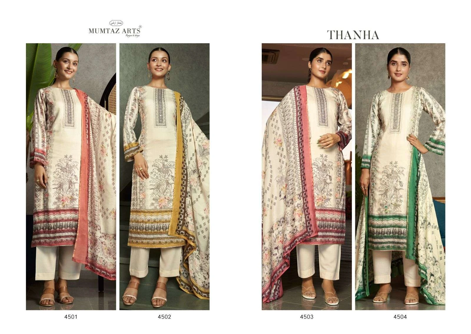 Mumtaz Arts 4 Pc Combo Suit Collection - Image 10